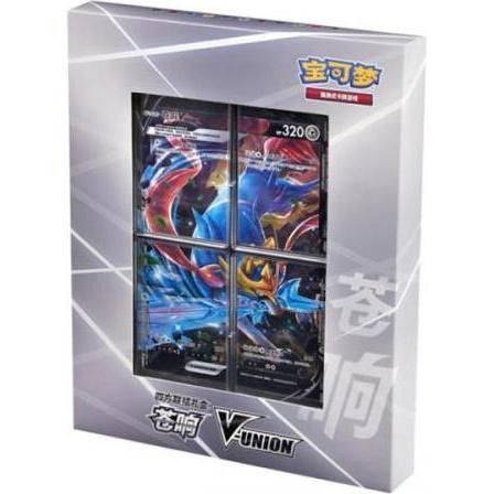Pokemon Zacian V-Union CHINA (Pacchetto Booster)