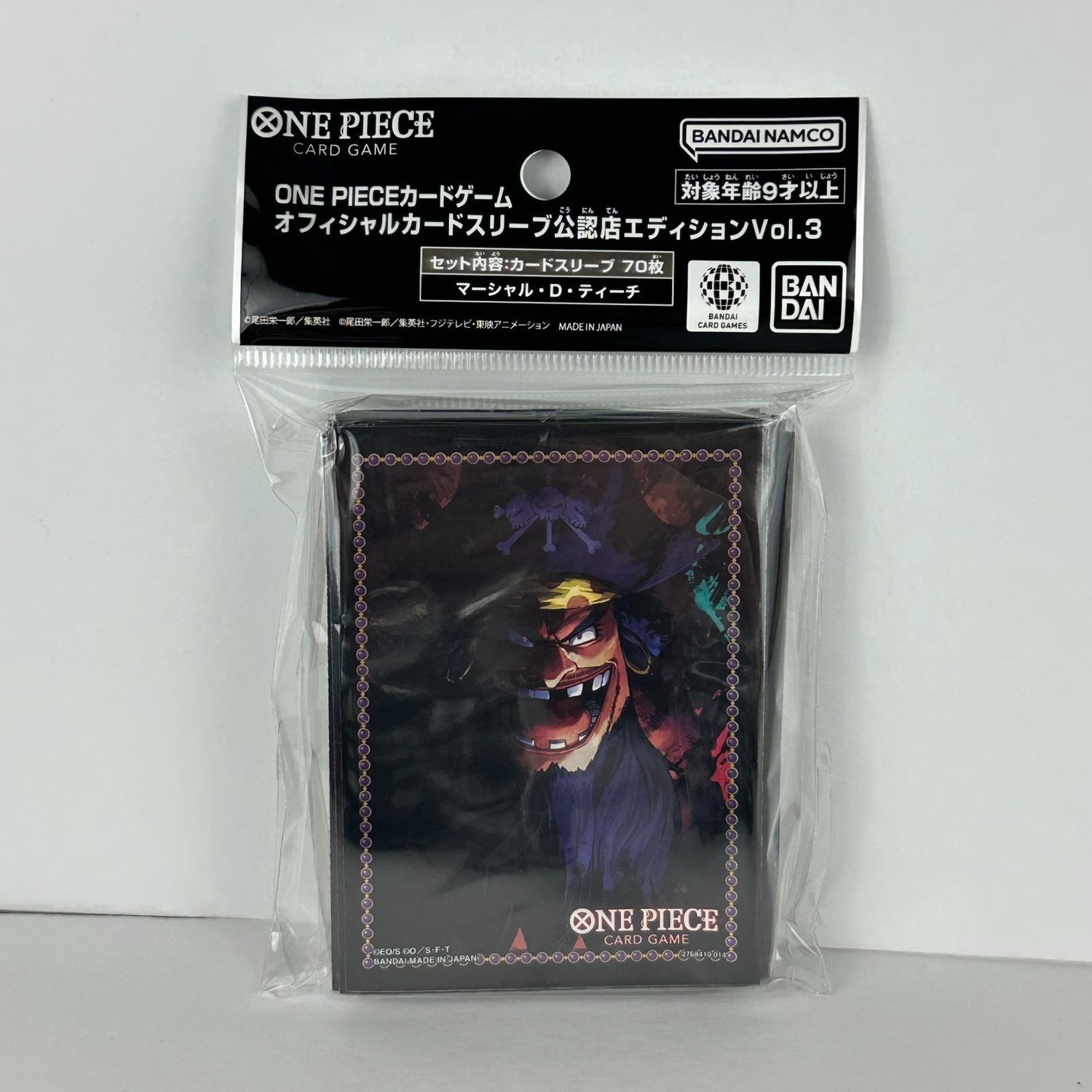 One Piece TCG: Card Sleeves 70ct Blackbeard Teach