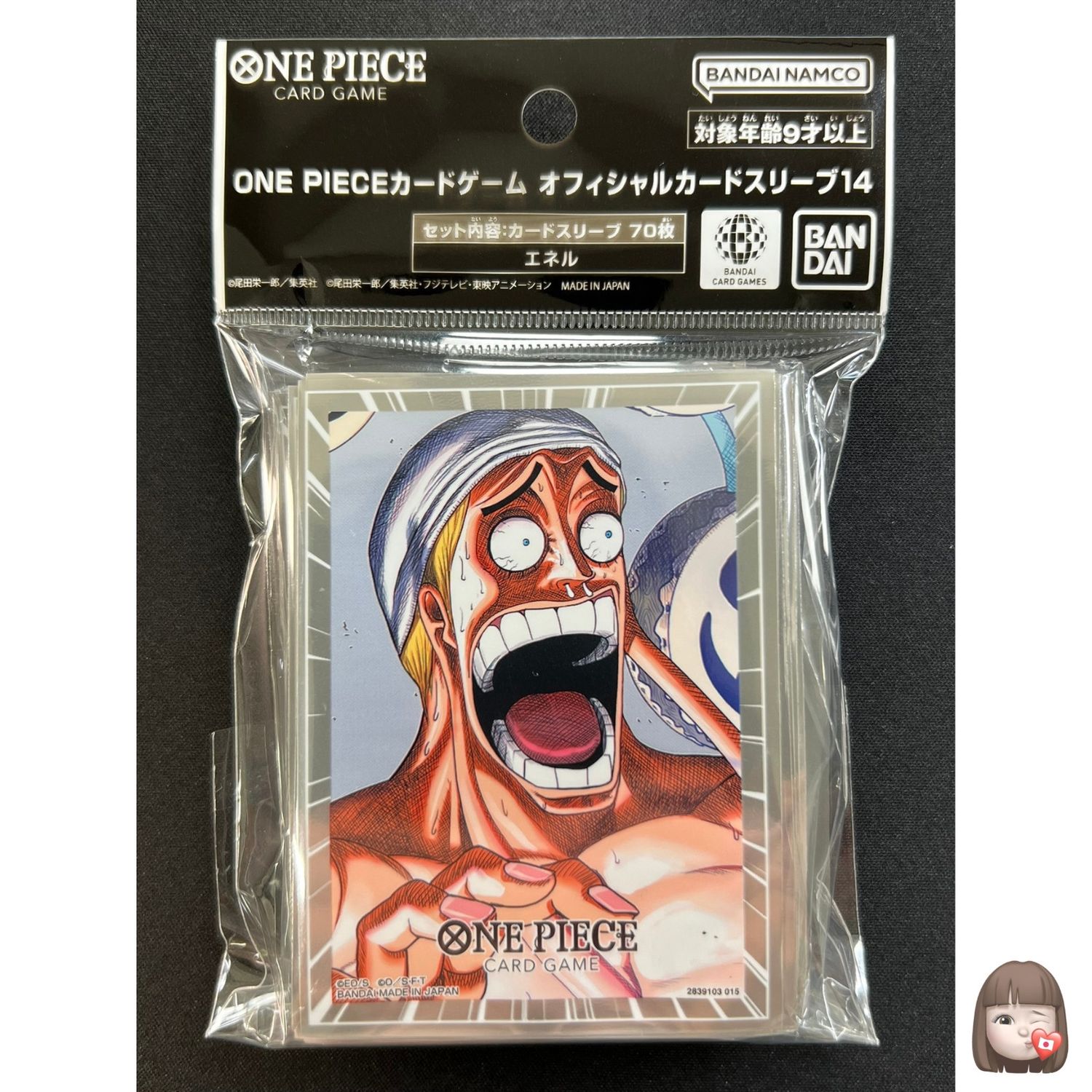 One Piece TCG: Official  Enel 70 Sleeves