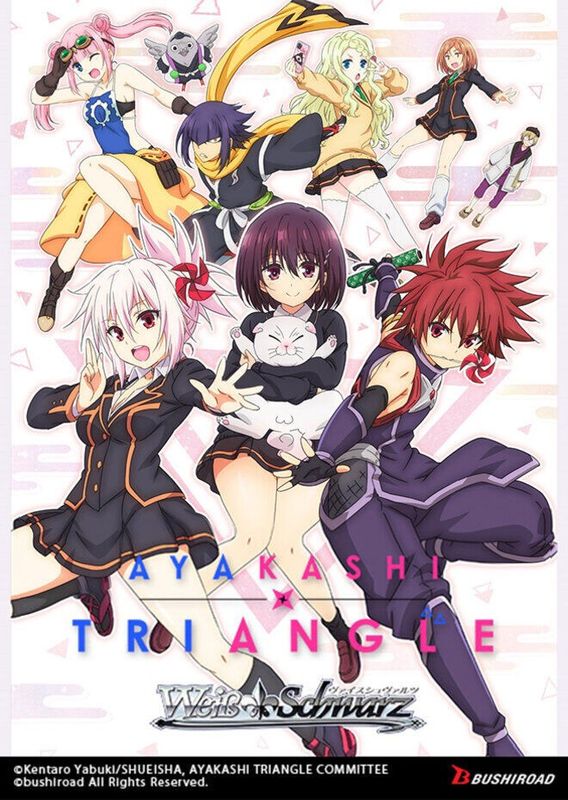 Weiss Schwarz - Ayakashi Triangle - Booster Box