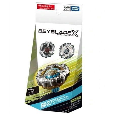 Beyblade X Random Booster Sphinx Cowl