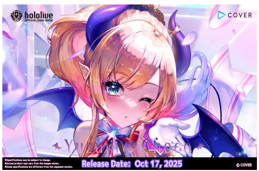 Hololive TCG: Start Deck Purple Yuzuki Choco