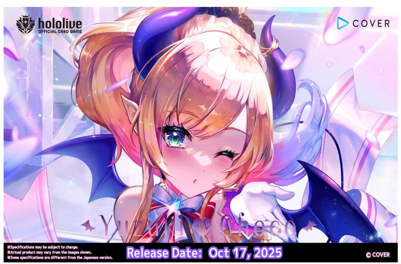 Hololive TCG: Start Deck Purple Yuzuki Choco