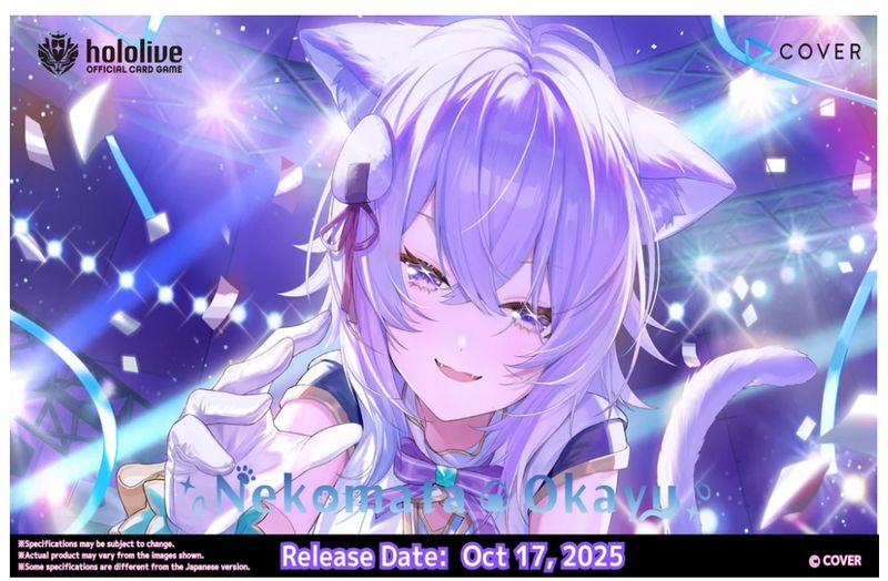 Hololive TCG: Start Deck Blue Nekomata Okayu Case
