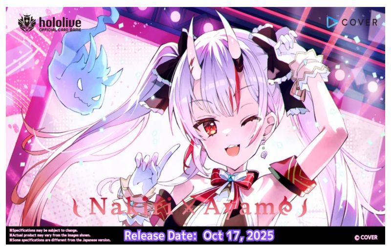 Hololive TCG: Start Deck Red Nakiri Ayamo