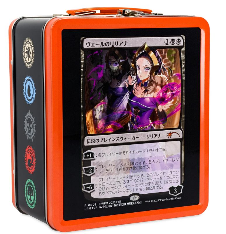 Magic: the Gathering Liliana of the Veil - Tin Lunch and Collector Box