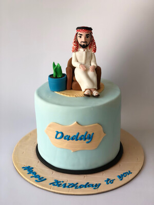Cake for Dad