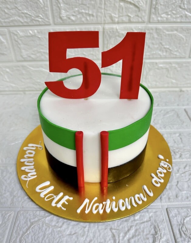 UAE Theme Branded Cake
