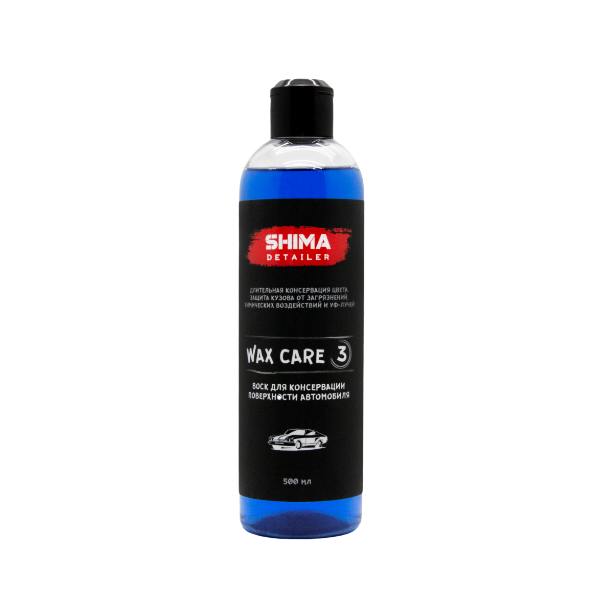 Жидкий Воск для консервации поверхности автомобиля SHIMA DETAILER WAX CARE 3 (500мл)