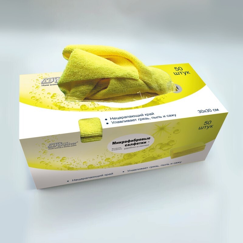Салфетка из микрофибры AB Классик Желтая набор, 30х30см, 250гр (50шт)