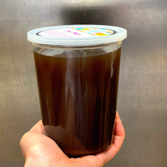 Mushroom Broth (Quart)