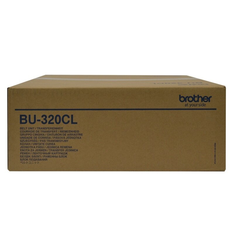 Brother BU320CL Belt Unit