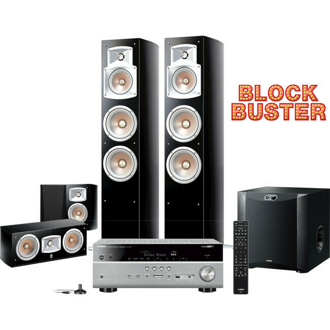 NETWORKED YAMAHA 5.1 AV SYSTEM