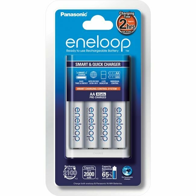 ENELOOP 2HR QUICK CHARGER