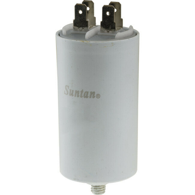 2.5MF MOTOR START CAPACITOR