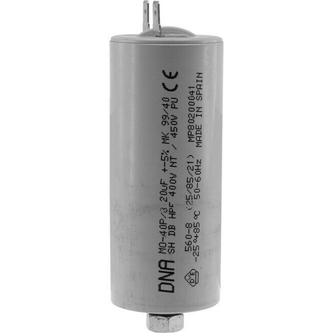 20MF MOTOR START CAPACITOR