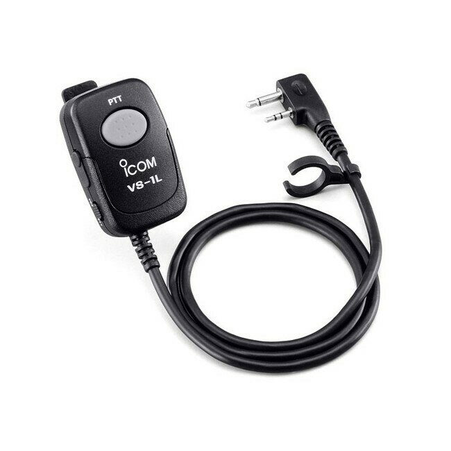 VOX PTT FOR HS94 HS95 AND HS97