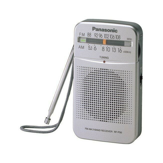 AM/FM POCKET RADIO