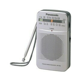 AM/FM POCKET RADIO