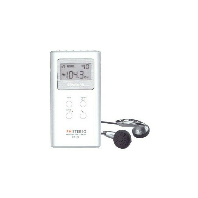 WHITE FM/AM DIGITAL RADIO