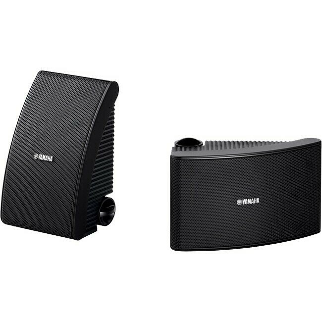5.25&quot; 40W WATERPROOF SPEAKER