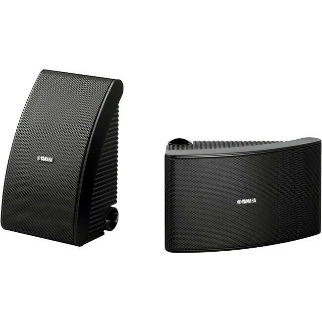 6.5&quot; 50W WATERPROOF SPEAKER