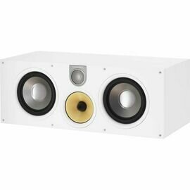 3-WAY CENTRE SPEAKER (WHITE)