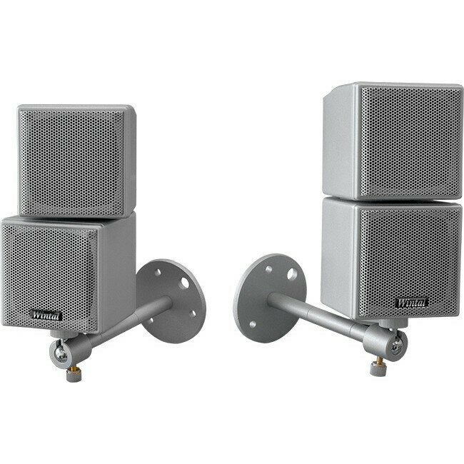 70W COMPACT SATELLITE SPEAKERS