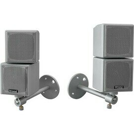 70W COMPACT SATELLITE SPEAKERS