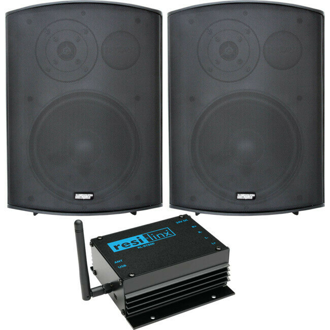6.5&quot; ACTIVE OUTDOOR SPEAKERS