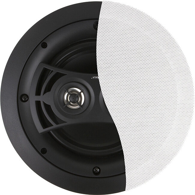 6.5&quot; SINGLE STEREO SPEAKER