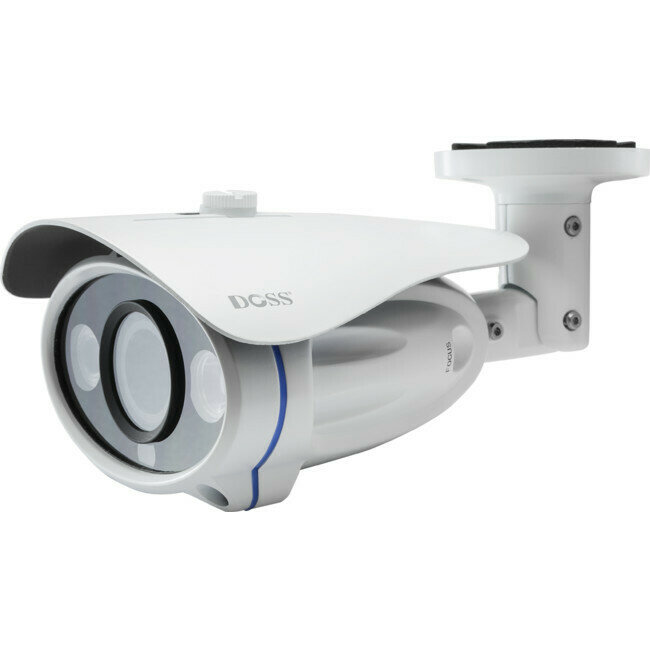 BULLET 30M IR WHITE IP CAMERA