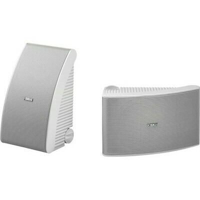 6.5&quot; 50W WATERPROOF SPEAKER