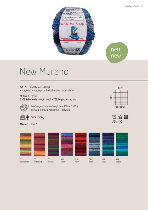 Schoeller&Stahl | New Murano -Multicolorgarn- Schoeller&Stahl | New Murano -Multicolorgarn-