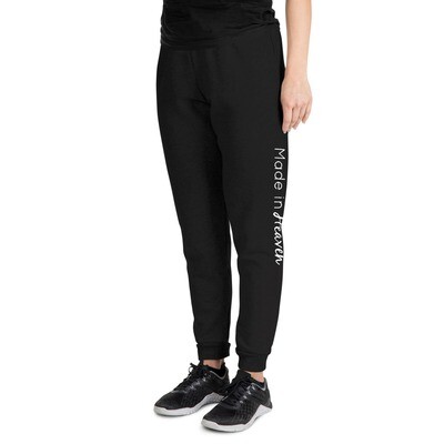 Made in Heaven Unisex Joggers