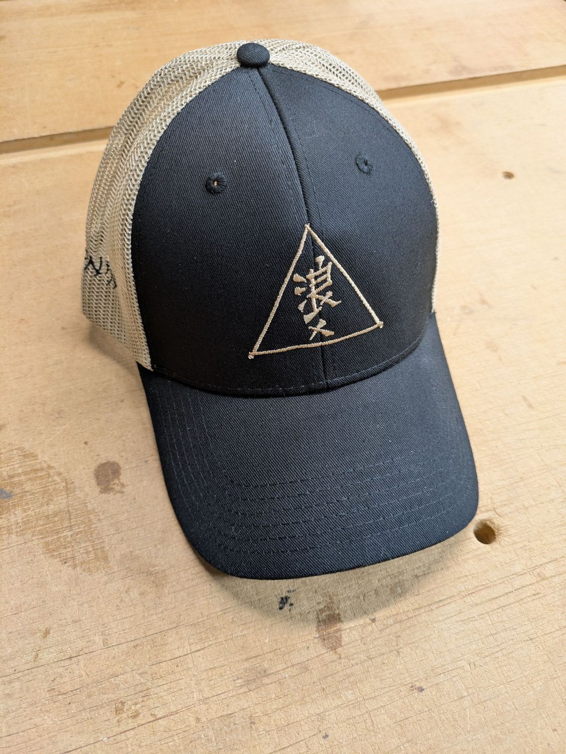 Triangle Logo Trucker Snap Back Hat - Black and Khaki with Triangle logo