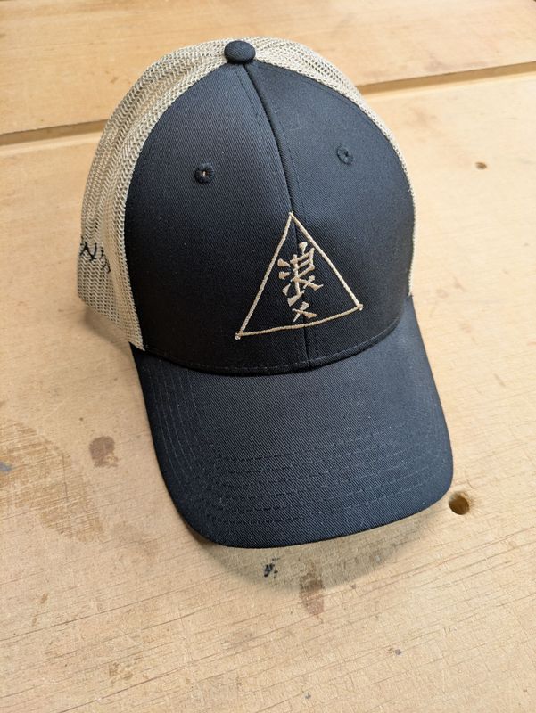 Triangle Logo Trucker Snap Back Hat - Black and Khaki with Triangle logo