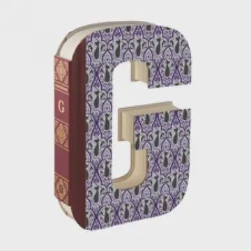 Alphabook Letter G