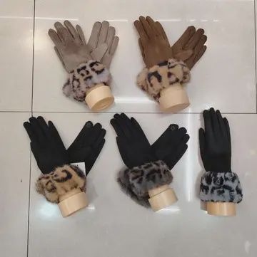 Womens Gloves with Synthetic Hair and Animal Print Design
