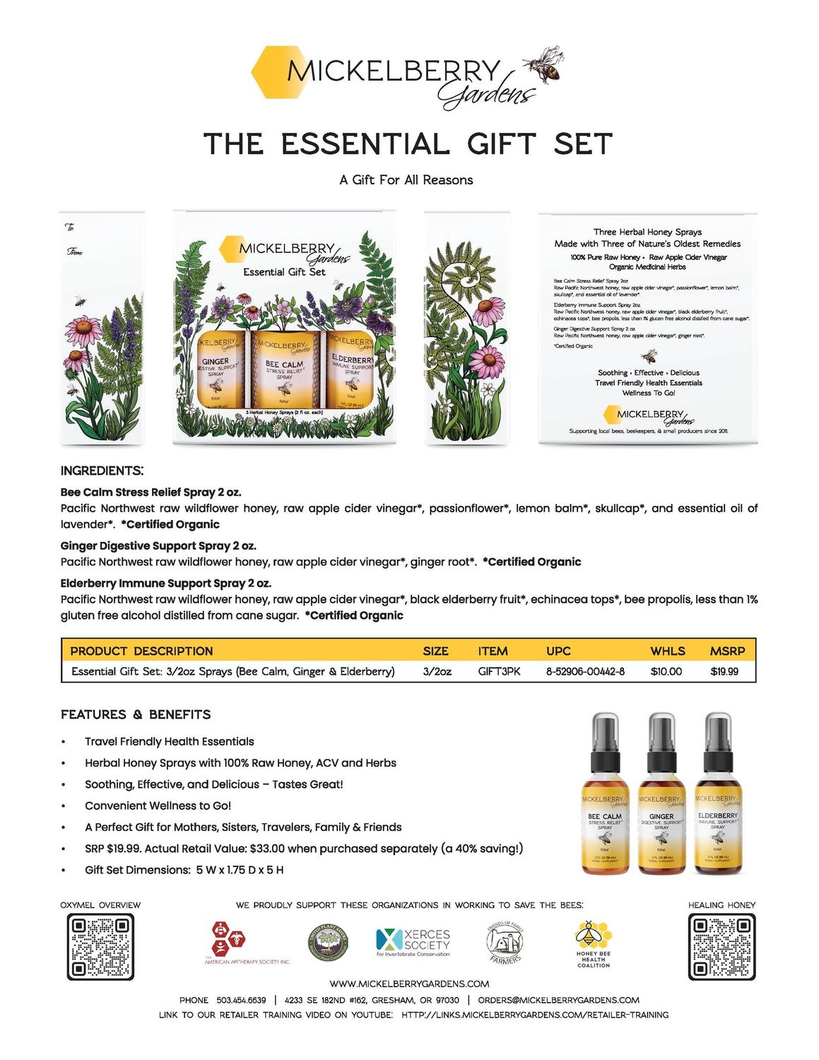 Essential Gift Set