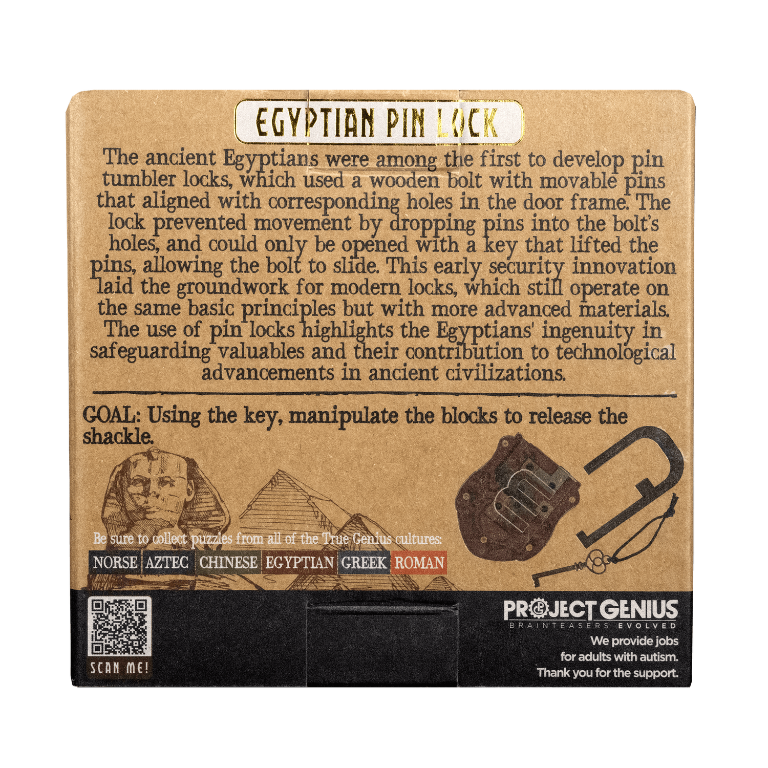 Egyptian Pin Lock