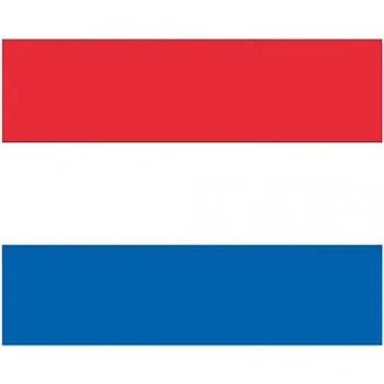 Nederlandse