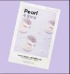 MISSHA Airy Fit Mask- Pearl