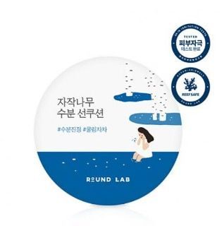ROUND LAB Birch Juice Moisutrizing Sun Cushion 15g ROUND LAB Birch Juice Moisutrizing Sun Cushion 15g