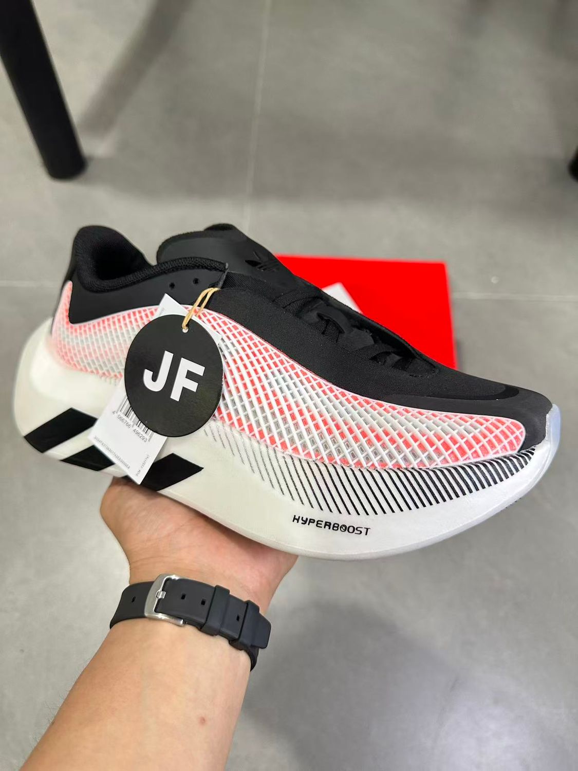 Adidas HYPERBOOST PRO 2 Running Shoe - Red Black