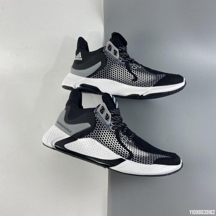 Adidas EDGE XT Limited Edition -Black White