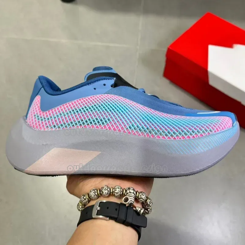 Adidas HYPERBOOST Waterproof PRO - Blue