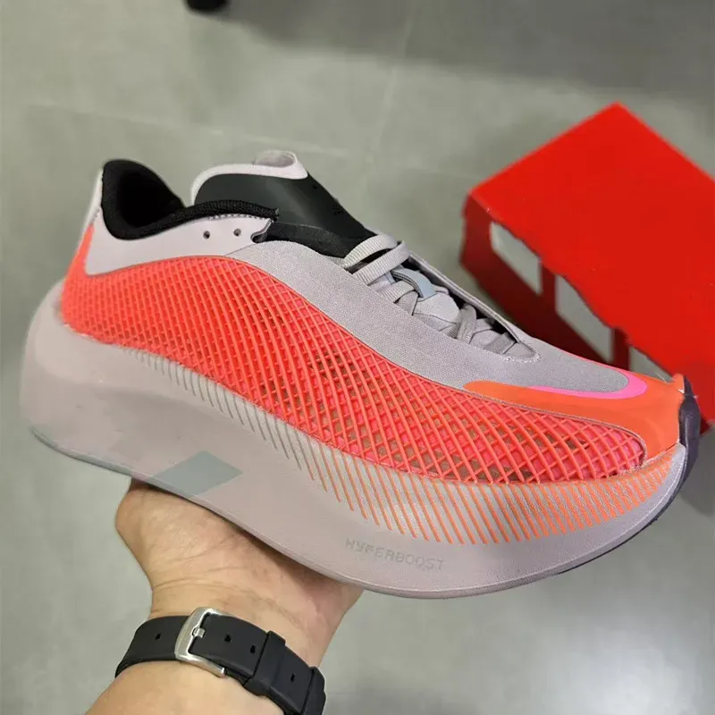 Adidas HYPERBOOST Waterproof PRO - Red