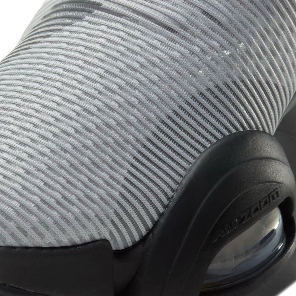 Nike Air Zoom SuperRep - Gray