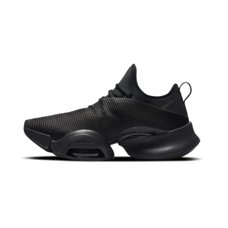 Nike Air Zoom Super Rep “Black Anthracite”
